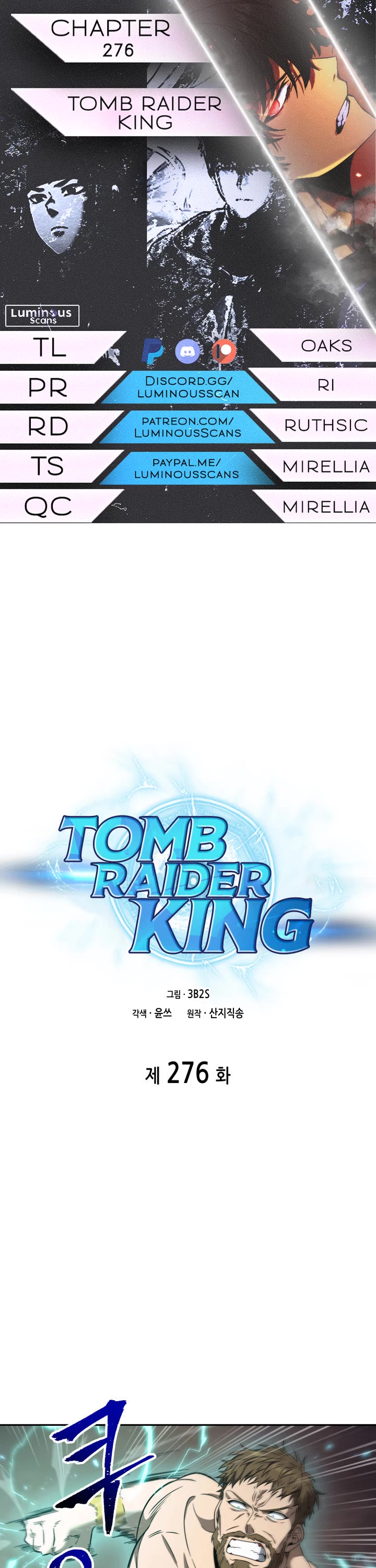 Tomb Raider King Chapter 276 page 1 - Chapter 276