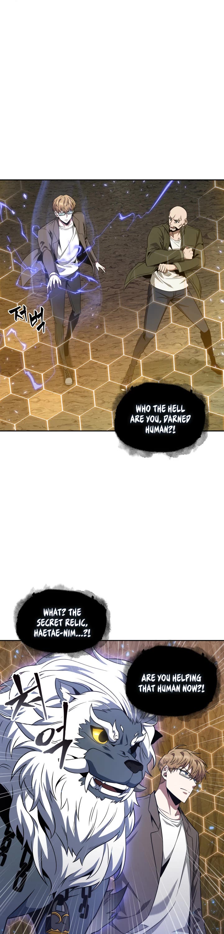 Tomb Raider King Chapter 276 page 21 - Chapter 276