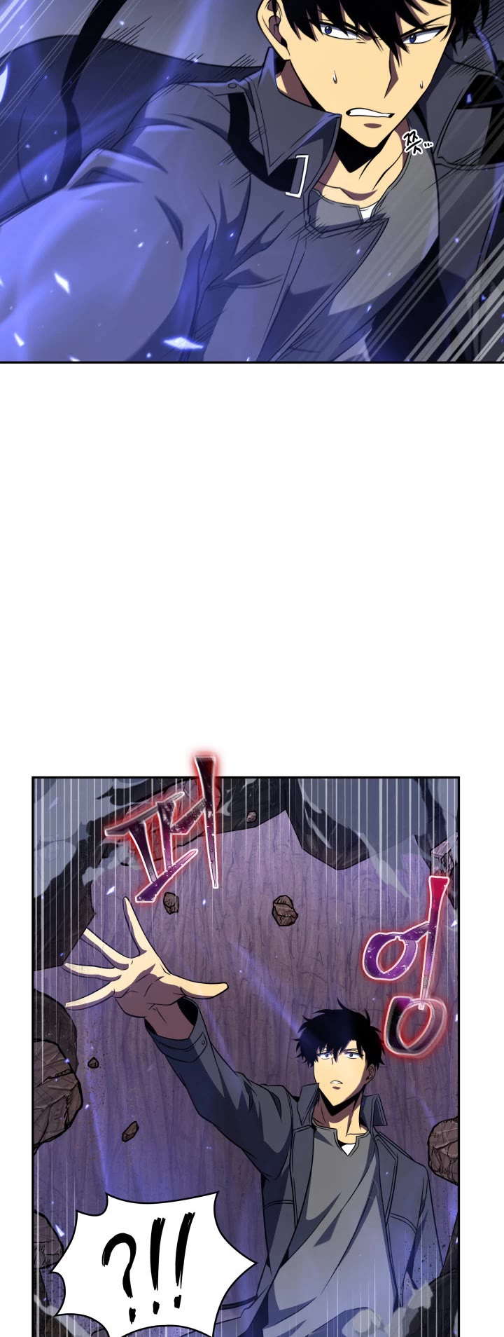 Tomb Raider King Chapter 276 page 27 - Chapter 276