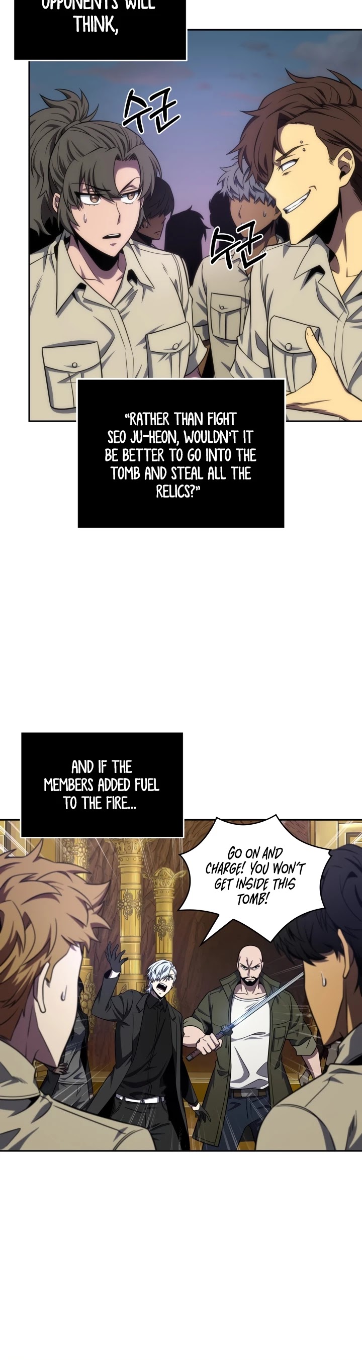 Tomb Raider King Chapter 277 page 16 - Chapter 277