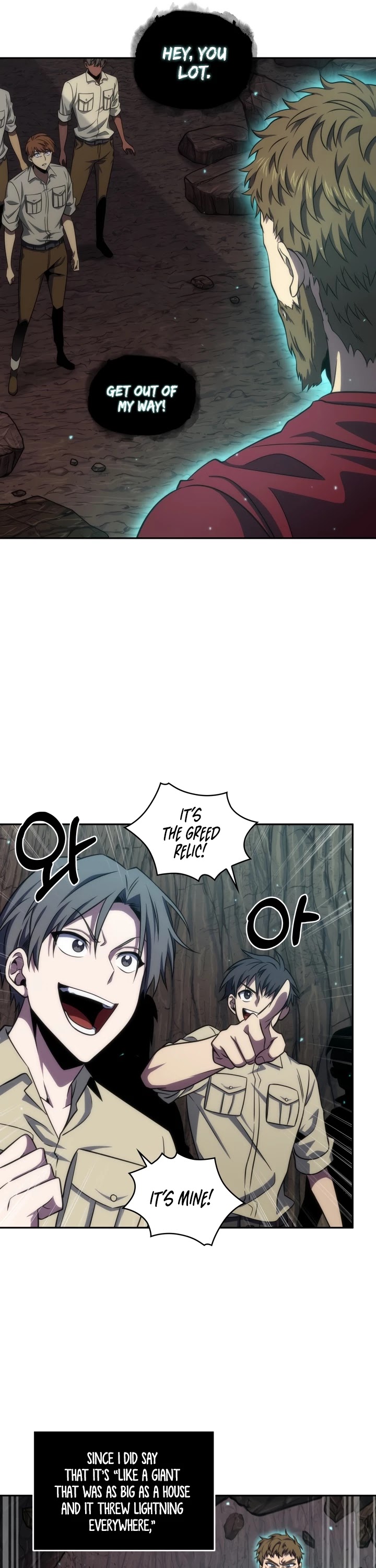 Tomb Raider King Chapter 277 page 23 - Chapter 277