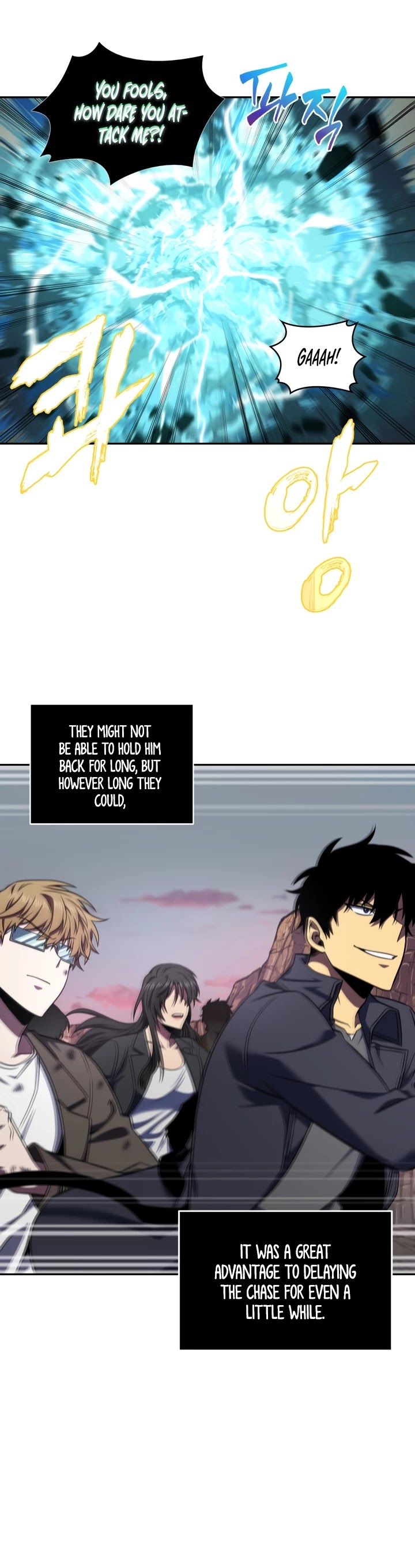 Tomb Raider King Chapter 277 page 25 - Chapter 277