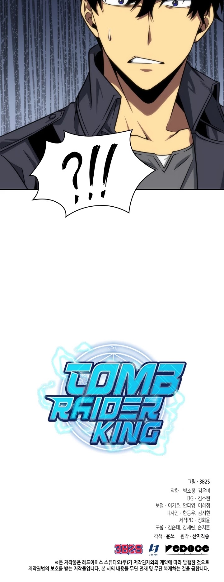 Tomb Raider King Chapter 277 page 39 - Chapter 277