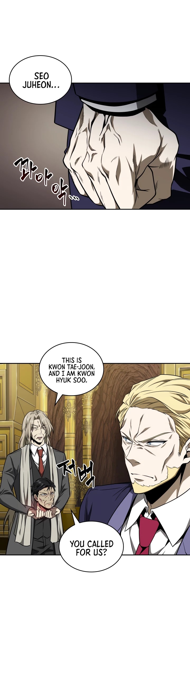 Tomb Raider King Chapter 278 page 25 - Chapter 278