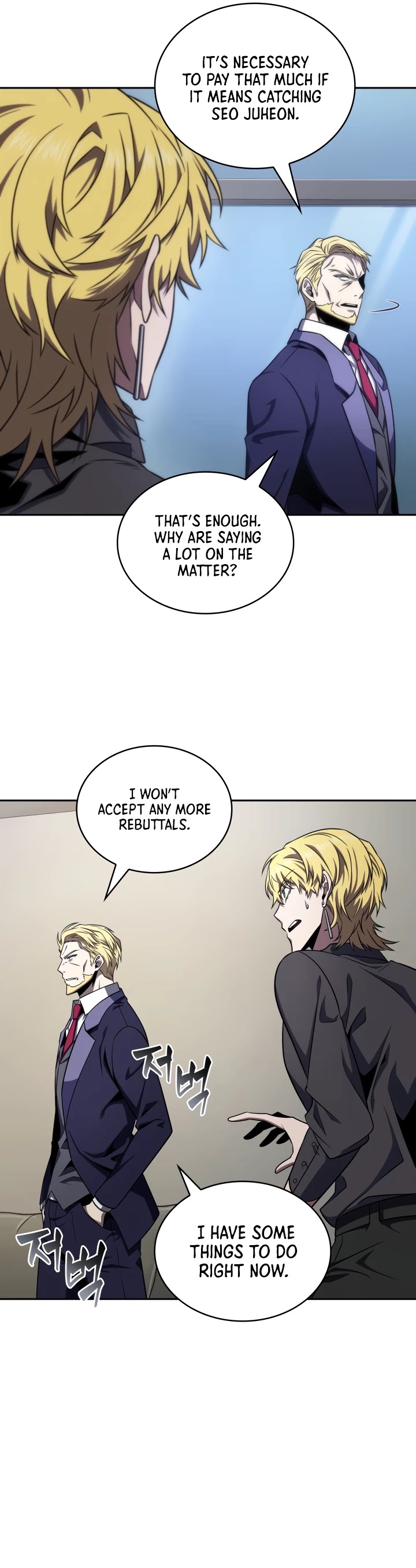 Tomb Raider King Chapter 279 page 11 - Chapter 279