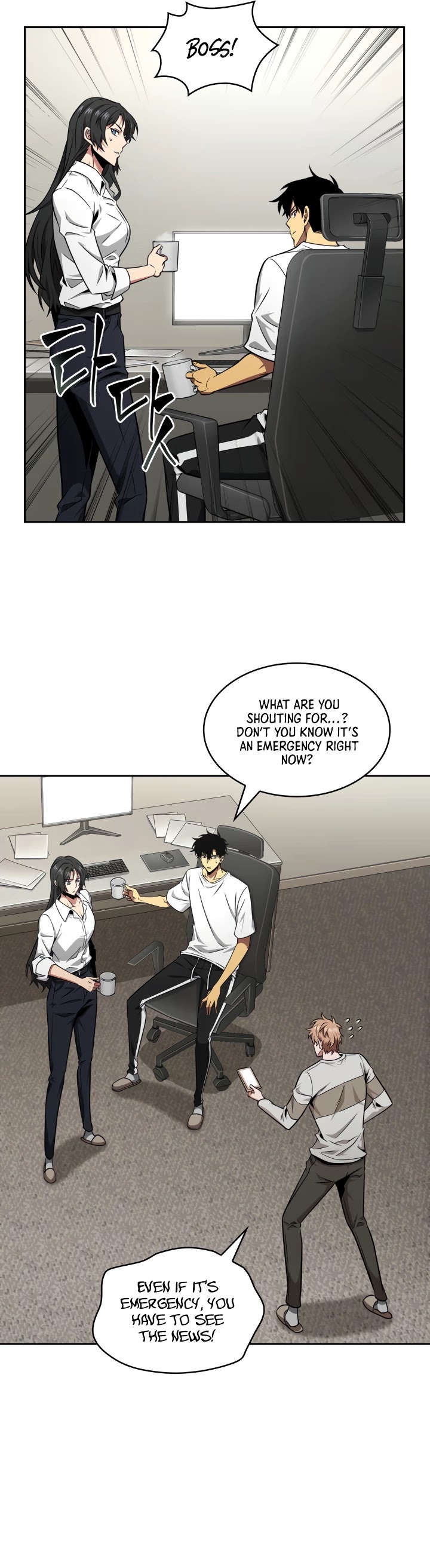 Tomb Raider King Chapter 279 page 17 - Chapter 279