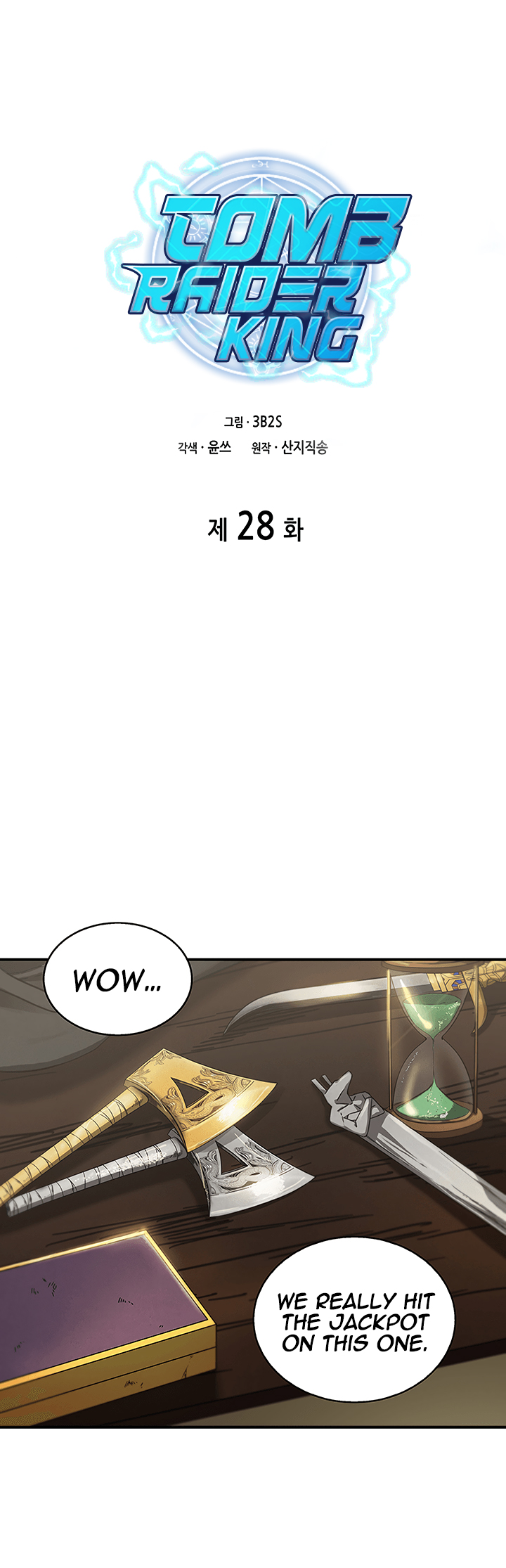 Tomb Raider King Chapter 28 page 1 - Chapter 28