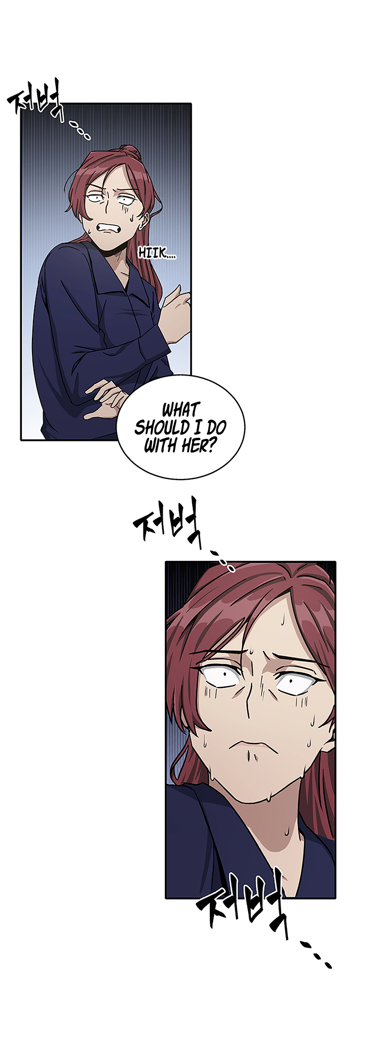 Tomb Raider King Chapter 28 page 13 - Chapter 28