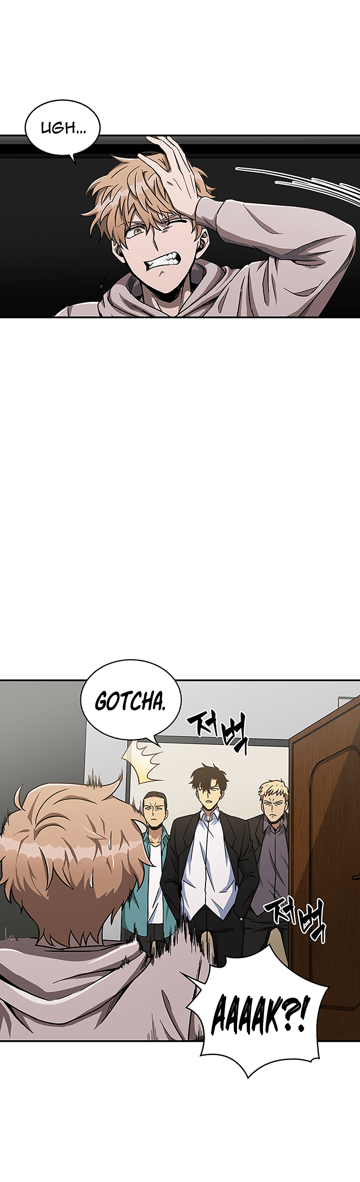 Tomb Raider King Chapter 28 page 16 - Chapter 28