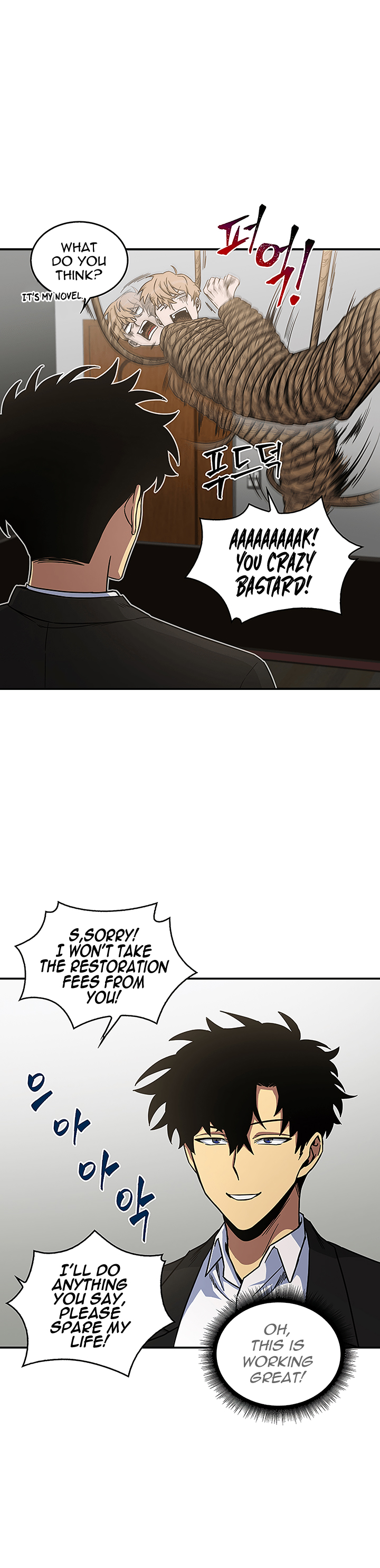 Tomb Raider King Chapter 28 page 29 - Chapter 28