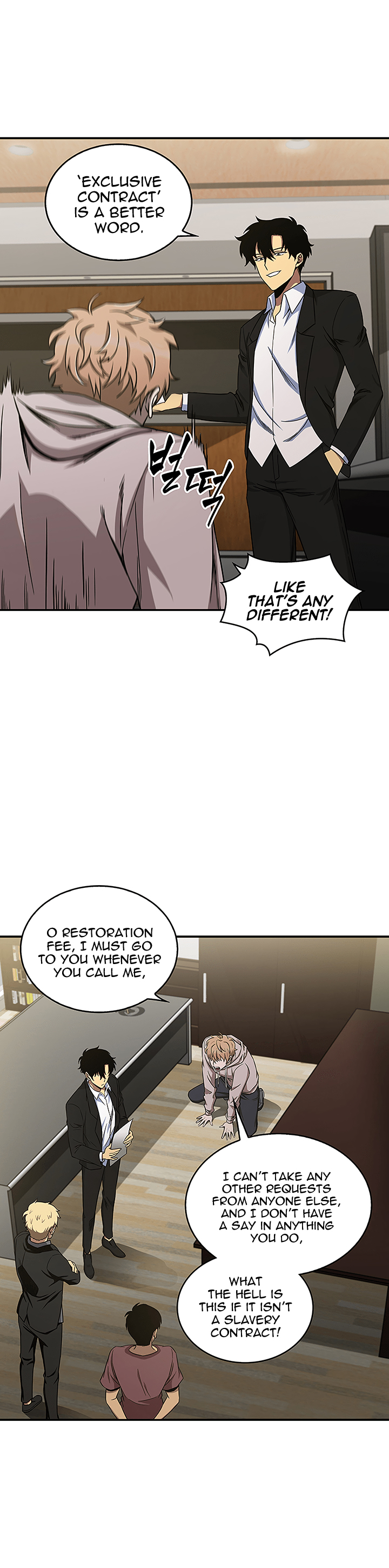 Tomb Raider King Chapter 28 page 32 - Chapter 28
