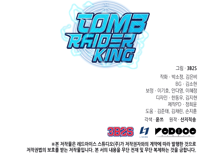 Tomb Raider King Chapter 280 page 33 - Chapter 280