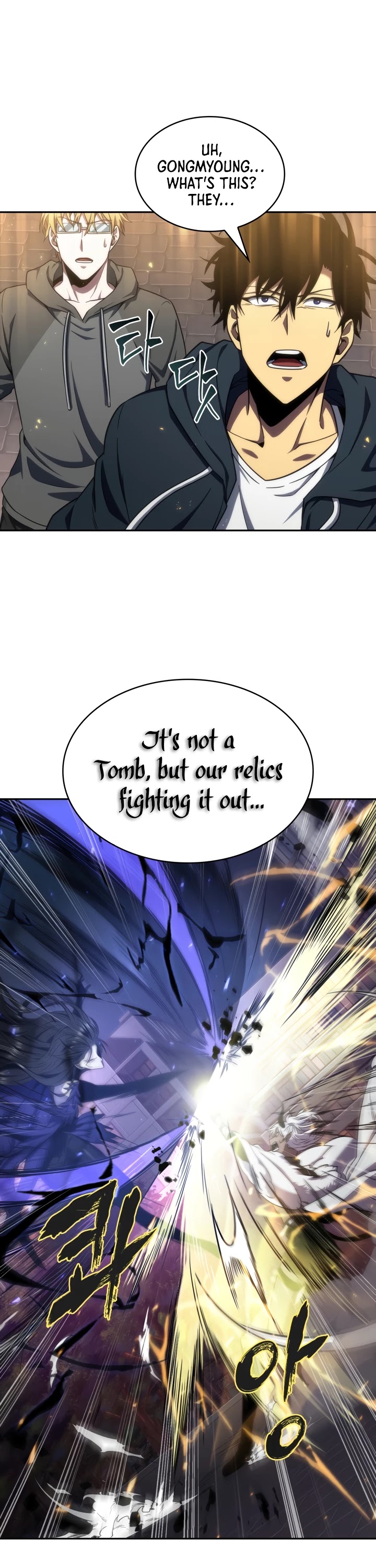 Tomb Raider King Chapter 281 page 18 - Chapter 281