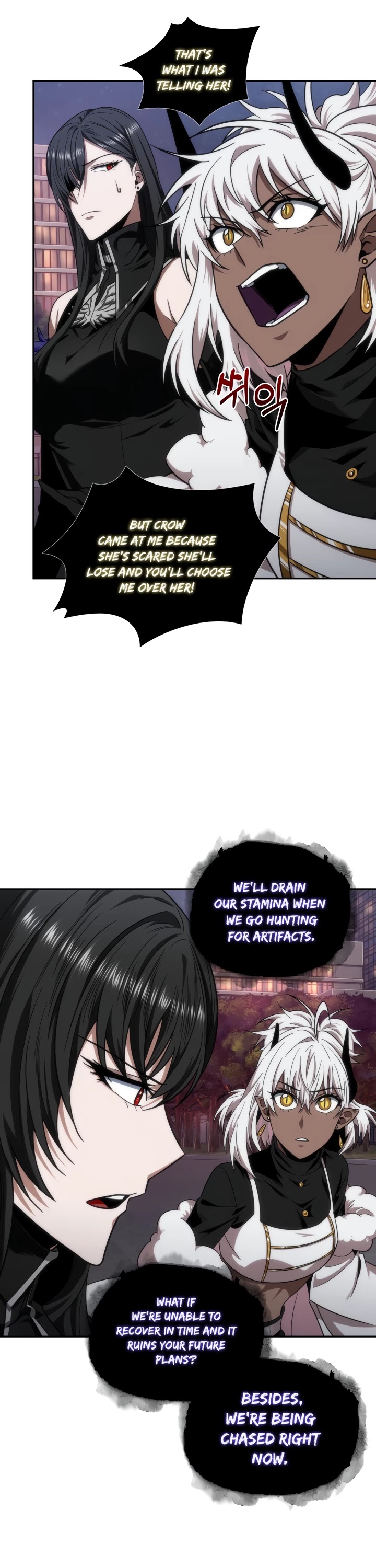 Tomb Raider King Chapter 281 page 22 - Chapter 281