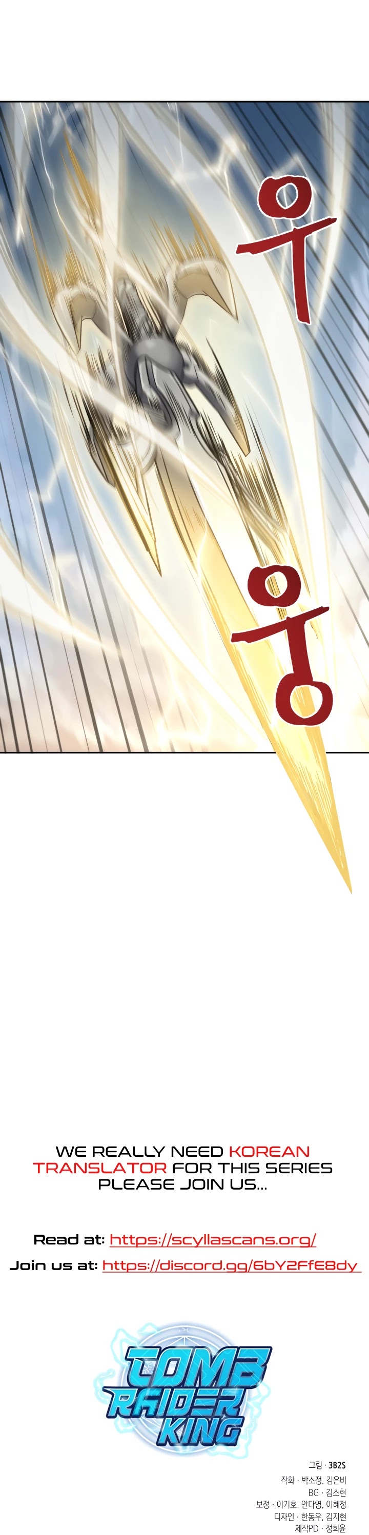 Tomb Raider King Chapter 281 page 35 - Chapter 281