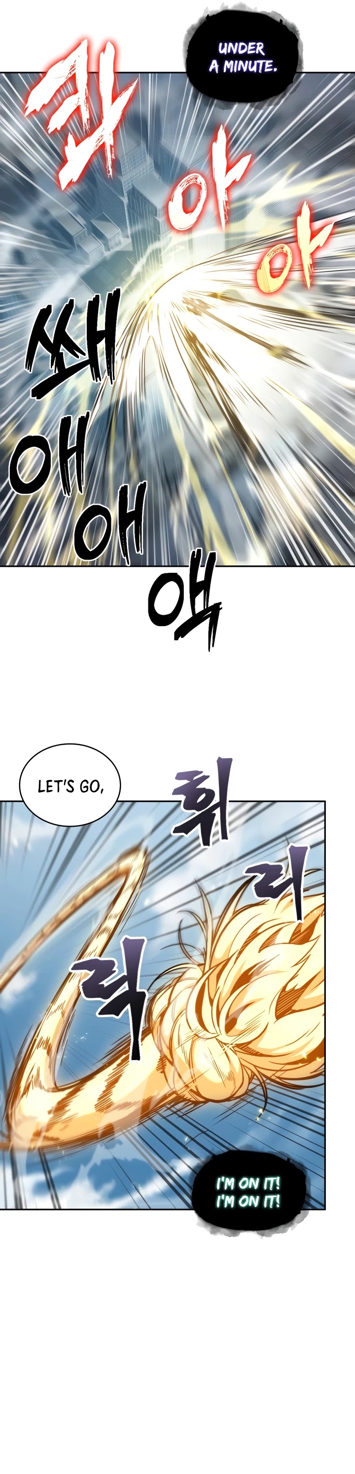 Tomb Raider King Chapter 282 page 27 - Chapter 282