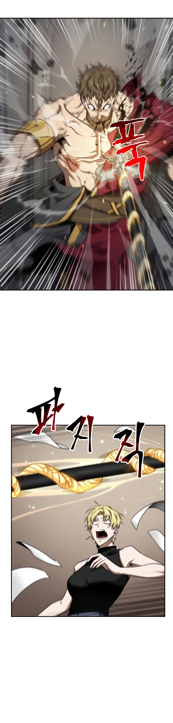 Tomb Raider King Chapter 283 page 29 - Chapter 283