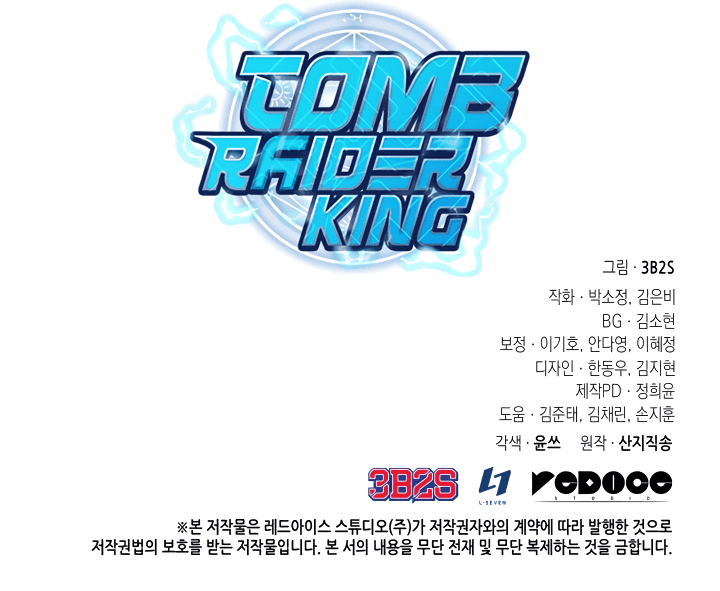 Tomb Raider King Chapter 283 page 38 - Chapter 283