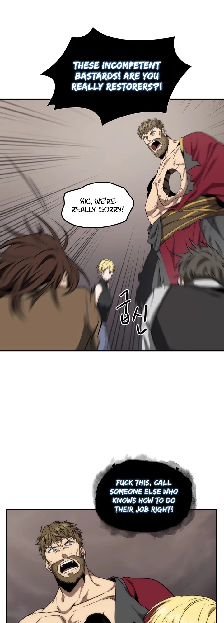 Tomb Raider King Chapter 284 page 20 - Chapter 284