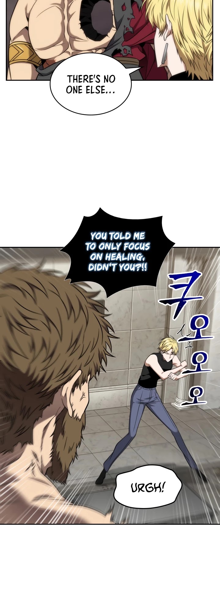 Tomb Raider King Chapter 284 page 21 - Chapter 284