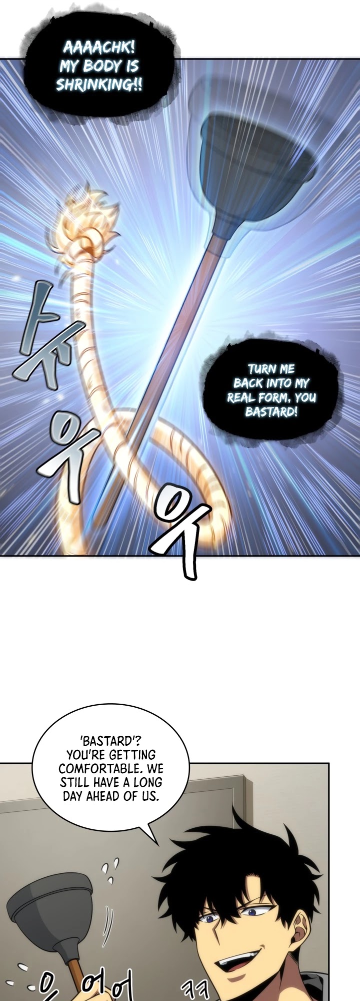 Tomb Raider King Chapter 284 page 48 - Chapter 284