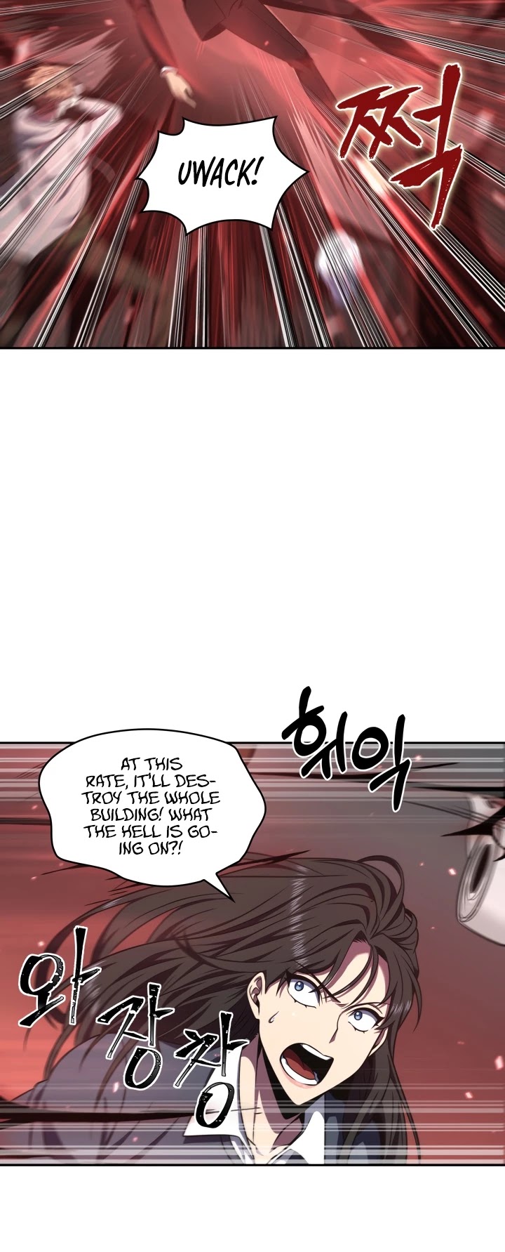 Tomb Raider King Chapter 285 page 18 - Chapter 285