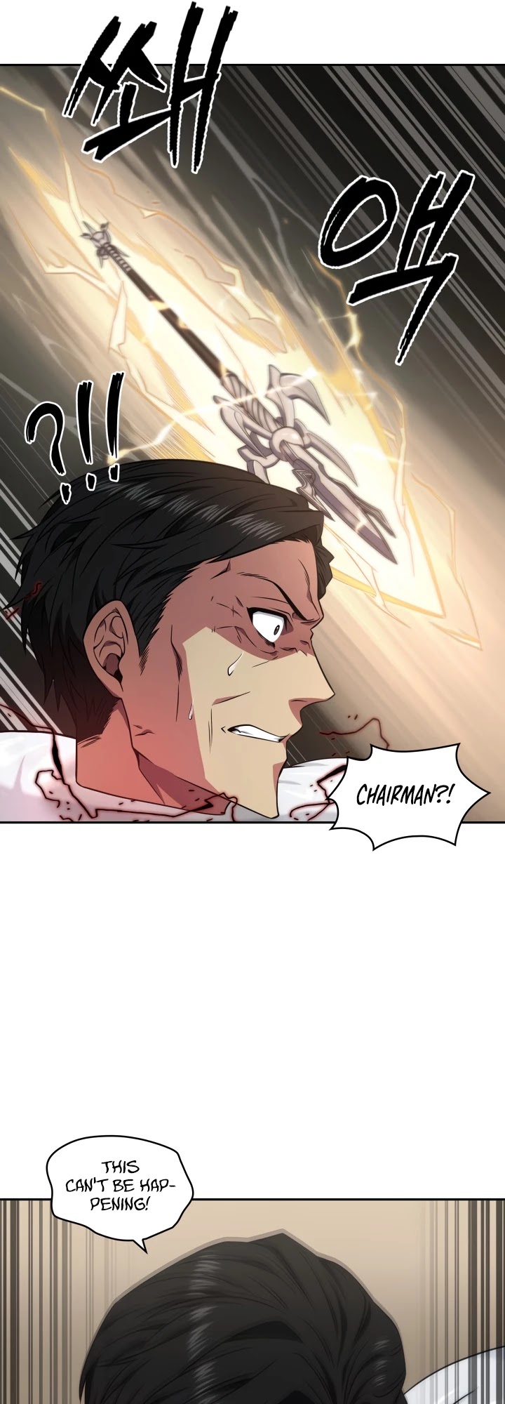 Tomb Raider King Chapter 285 page 41 - Chapter 285