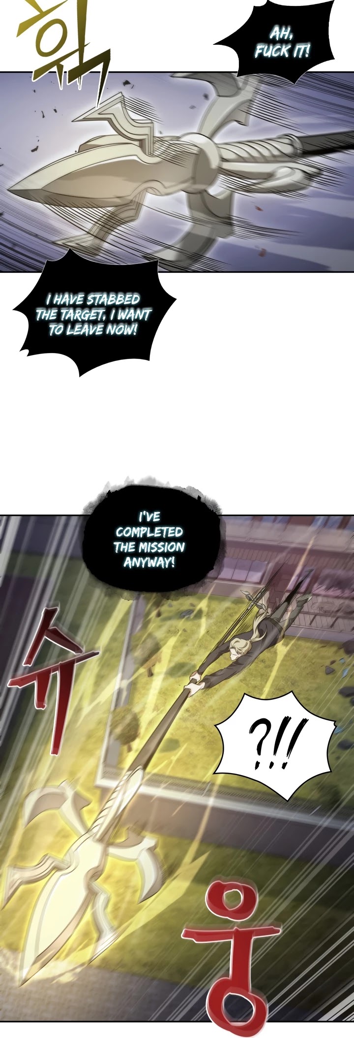 Tomb Raider King Chapter 286 page 17 - Chapter 286
