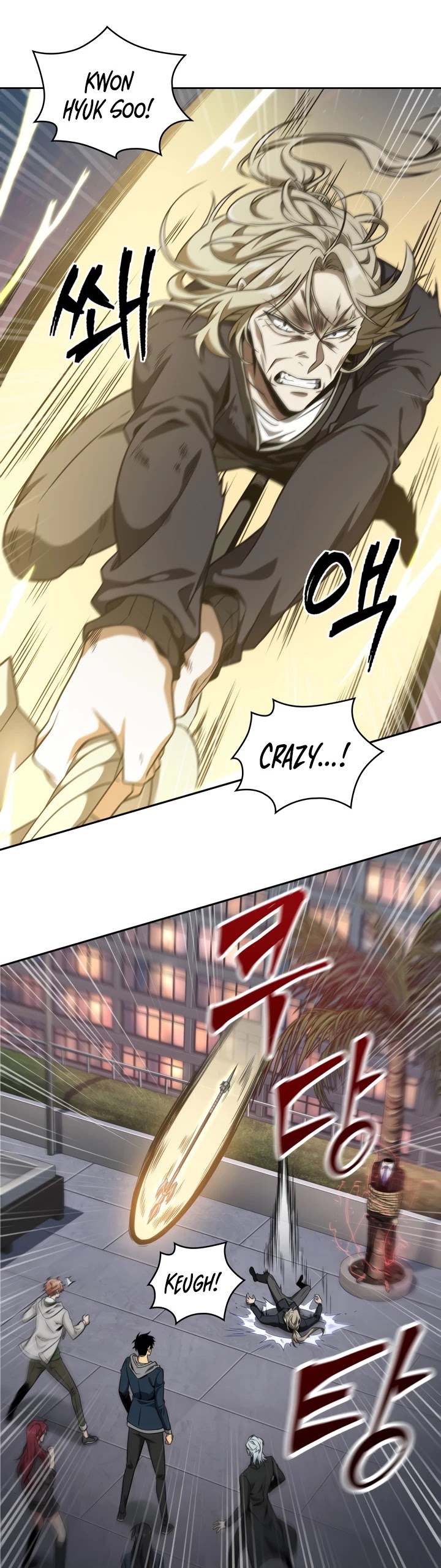 Tomb Raider King Chapter 286 page 25 - Chapter 286