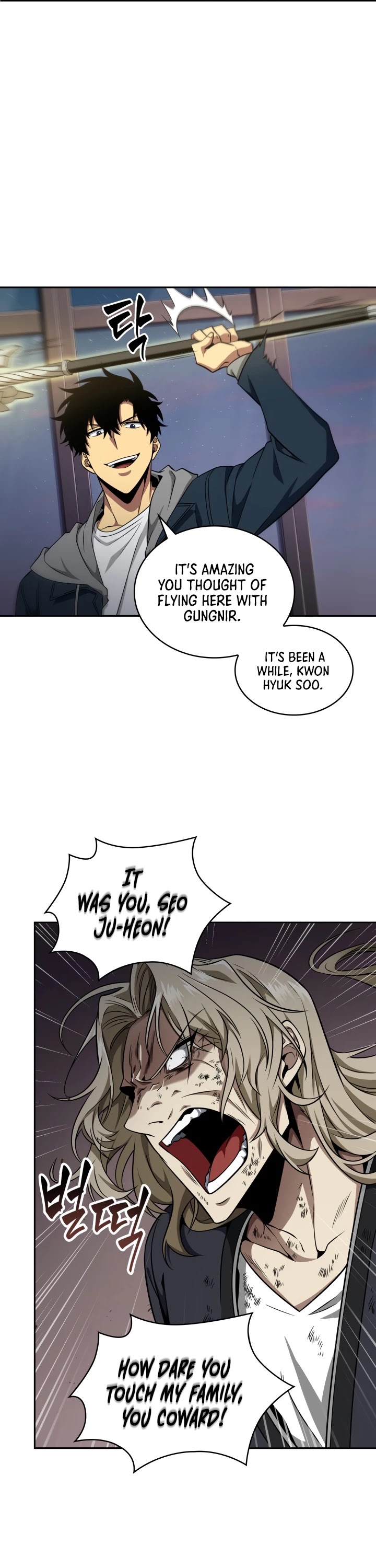 Tomb Raider King Chapter 286 page 26 - Chapter 286