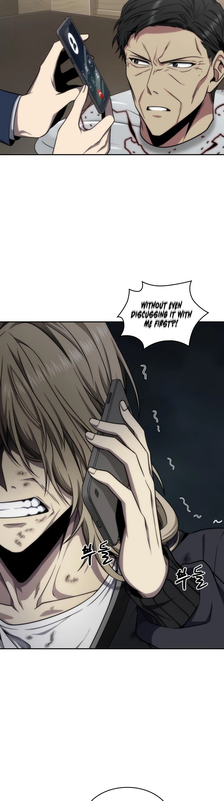 Tomb Raider King Chapter 287 page 12 - Chapter 287