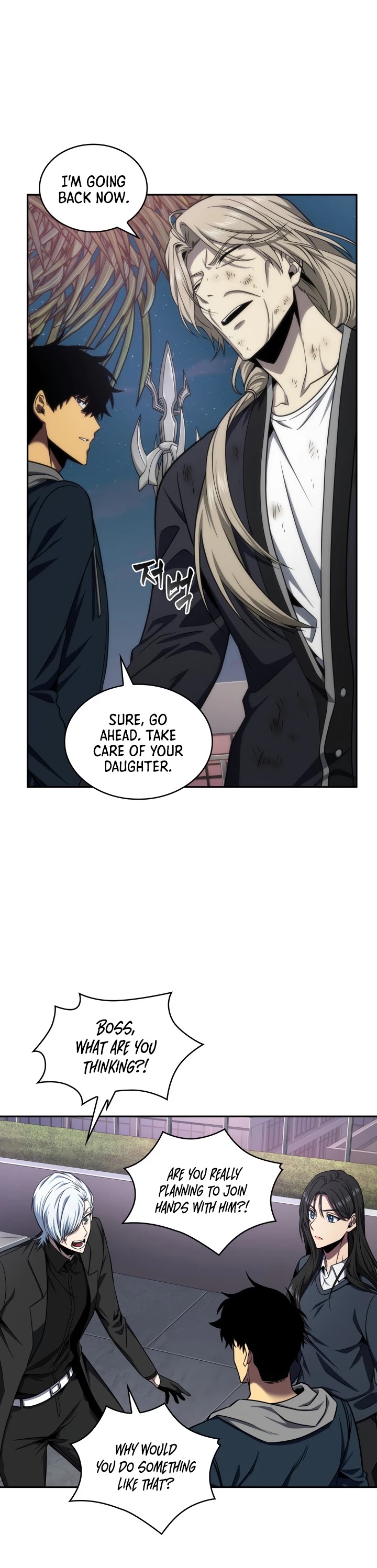 Tomb Raider King Chapter 287 page 25 - Chapter 287