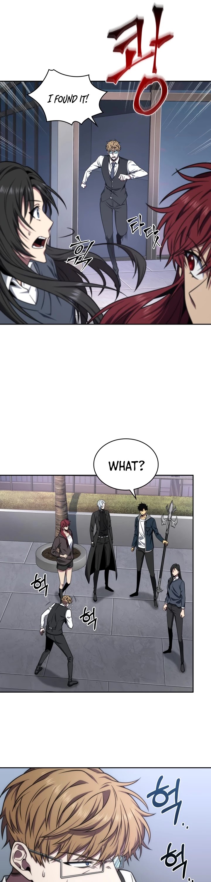 Tomb Raider King Chapter 287 page 29 - Chapter 287