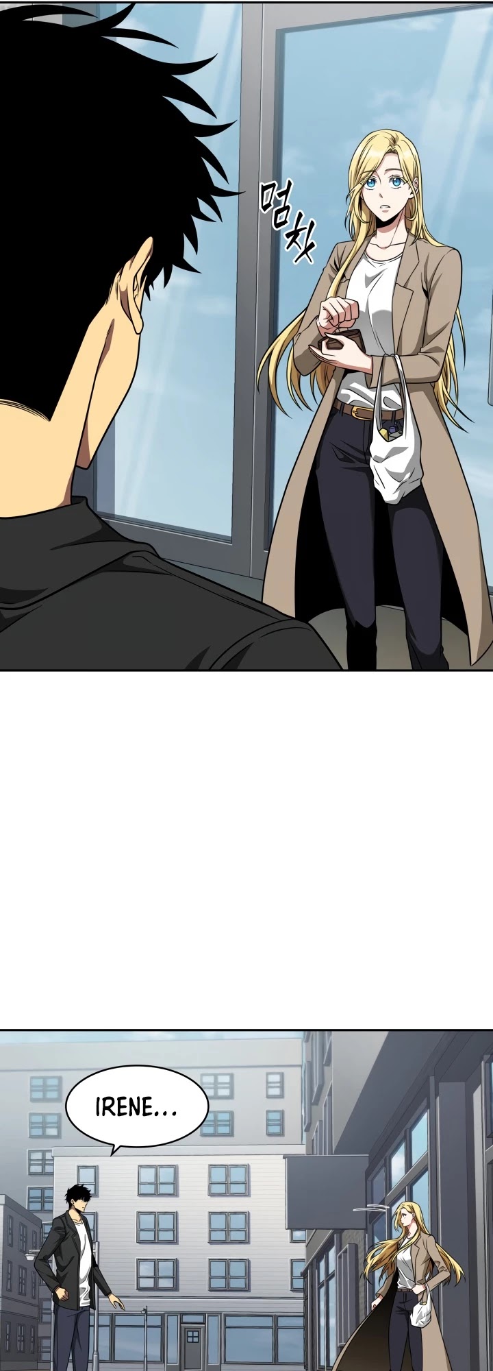 Tomb Raider King Chapter 288 page 13 - Chapter 288