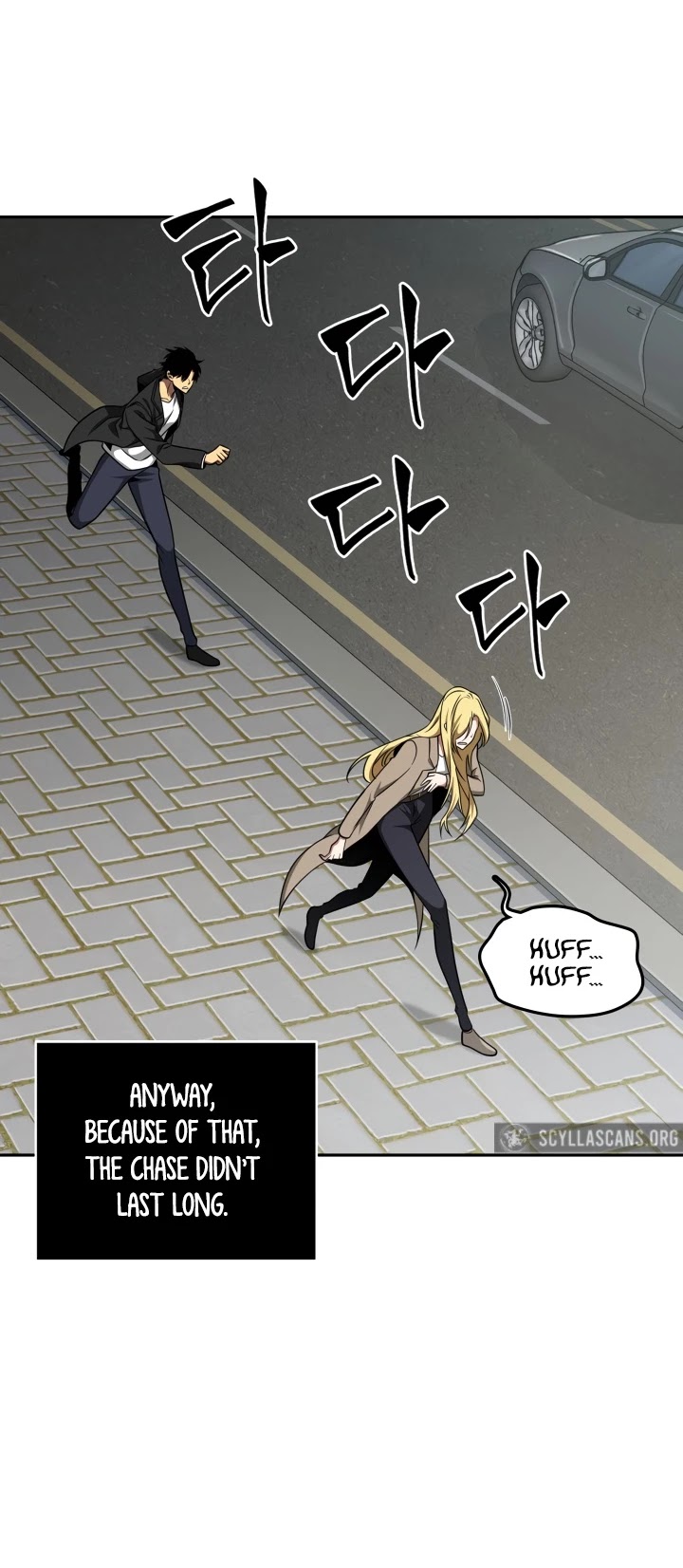 Tomb Raider King Chapter 288 page 18 - Chapter 288