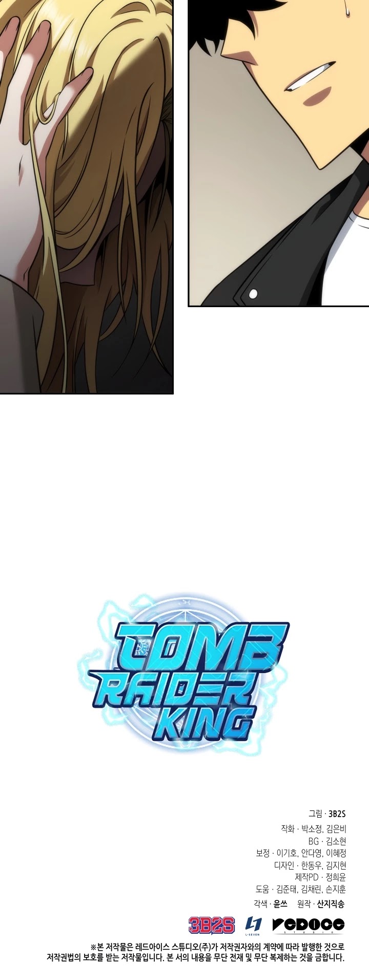 Tomb Raider King Chapter 288 page 47 - Chapter 288