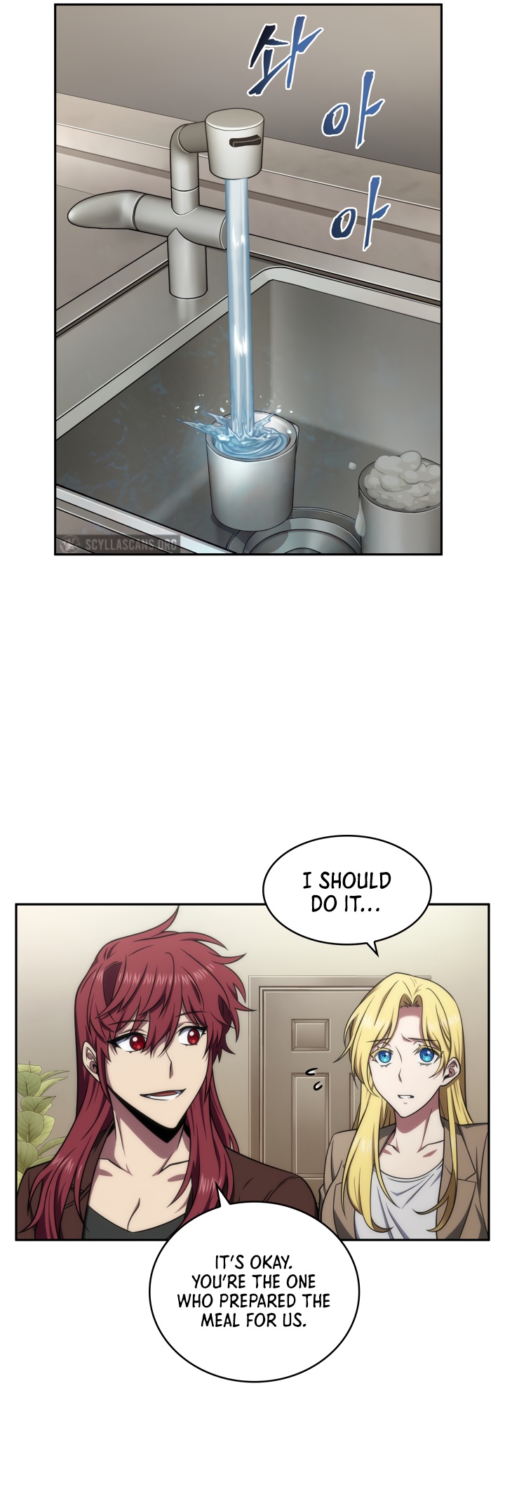 Tomb Raider King Chapter 289 page 13 - Chapter 289
