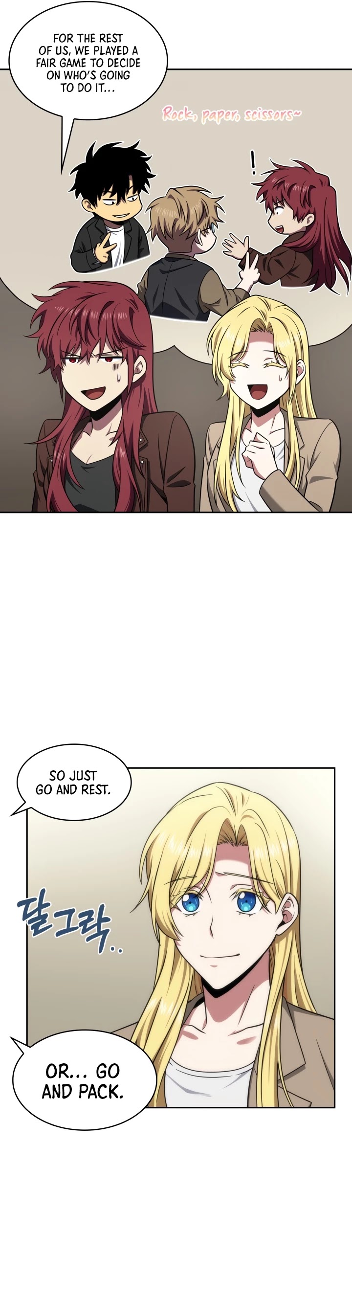 Tomb Raider King Chapter 289 page 14 - Chapter 289