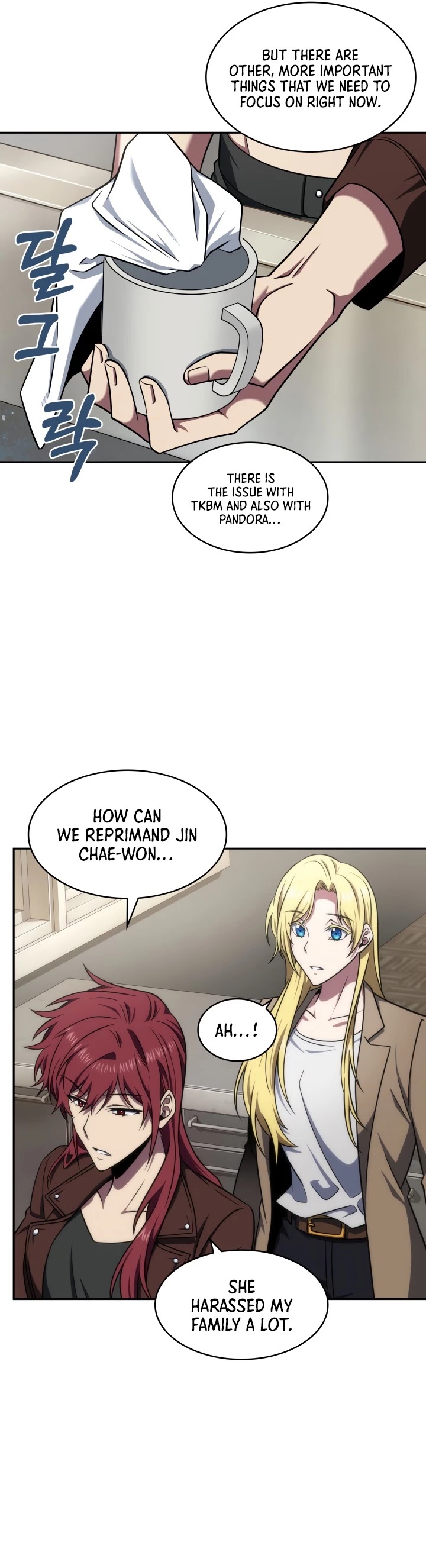 Tomb Raider King Chapter 289 page 18 - Chapter 289