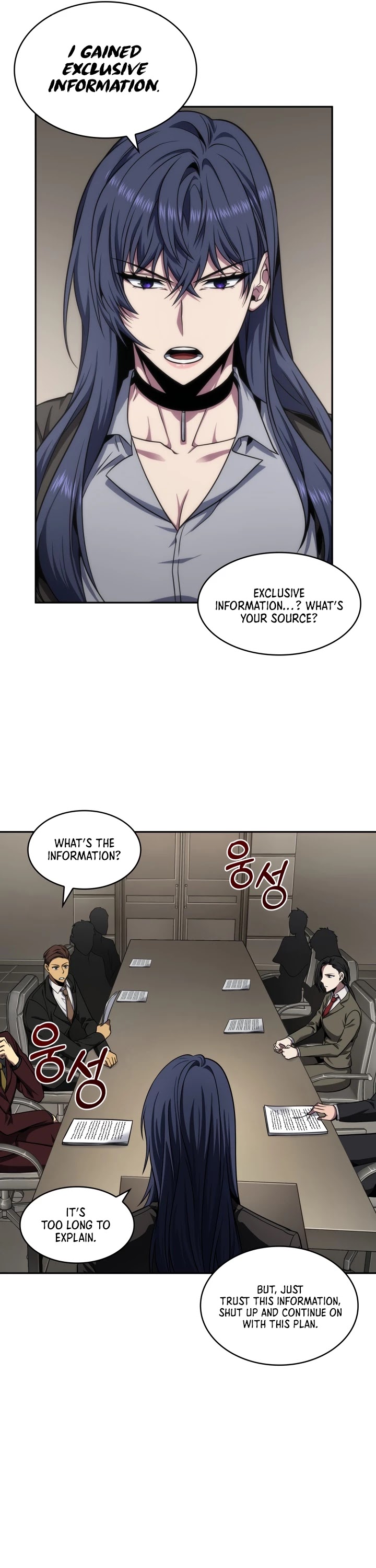Tomb Raider King Chapter 289 page 23 - Chapter 289
