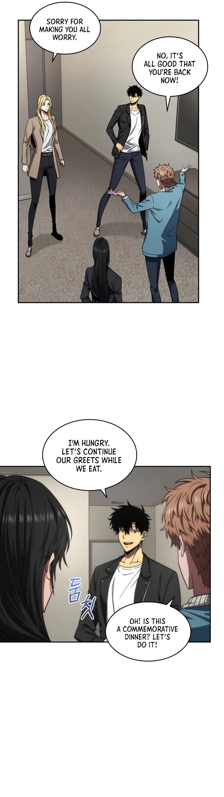 Tomb Raider King Chapter 289 page 28 - Chapter 289