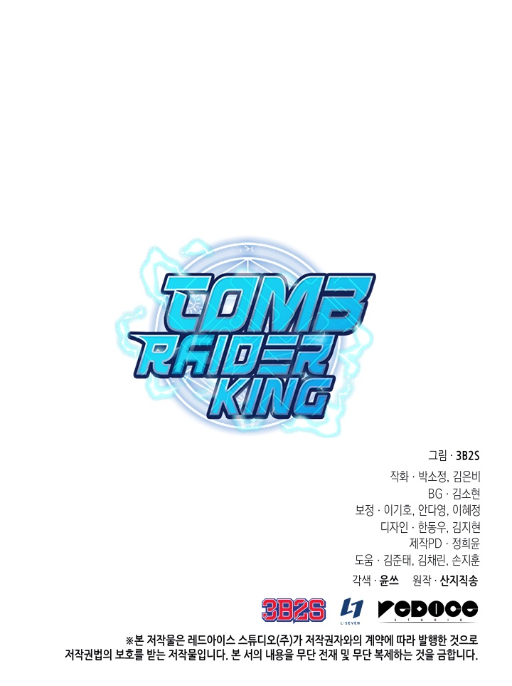 Tomb Raider King Chapter 289 page 30 - Chapter 289