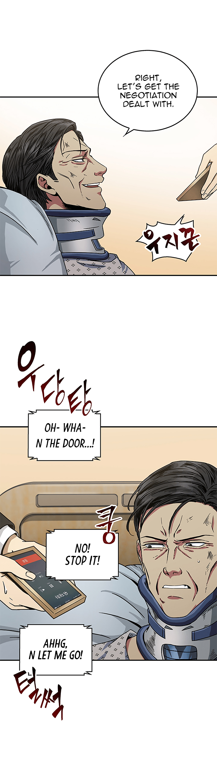Tomb Raider King Chapter 29 page 3 - Chapter 29