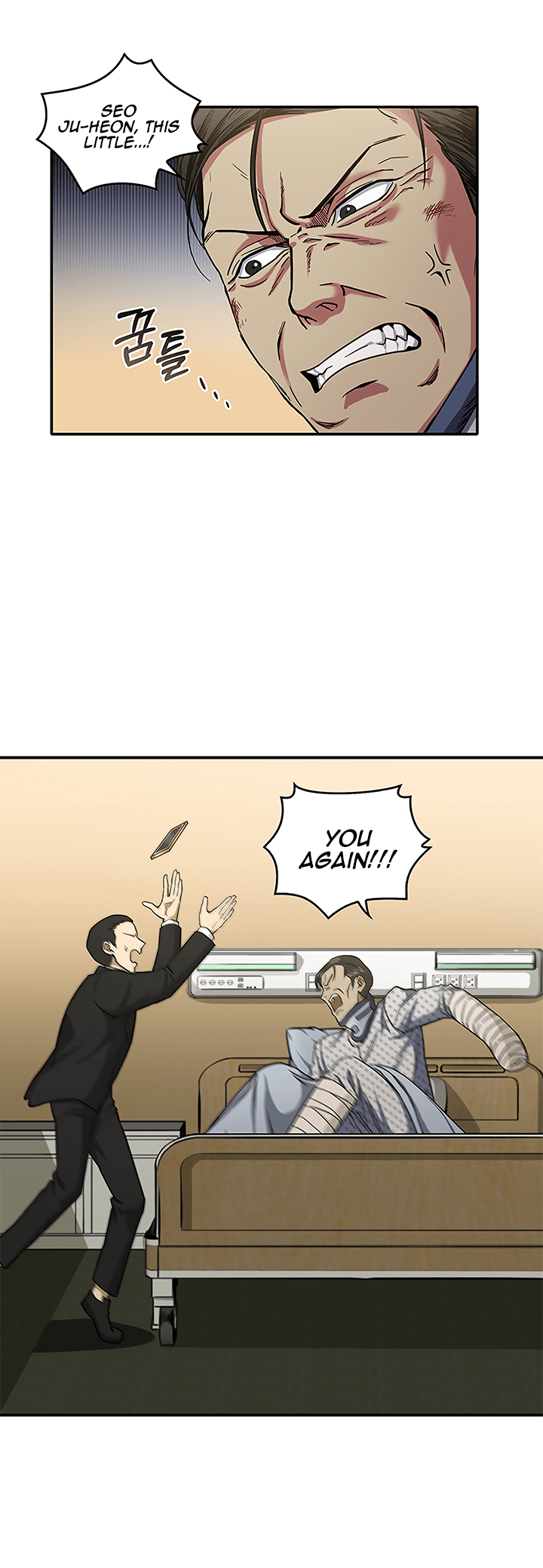 Tomb Raider King Chapter 29 page 7 - Chapter 29
