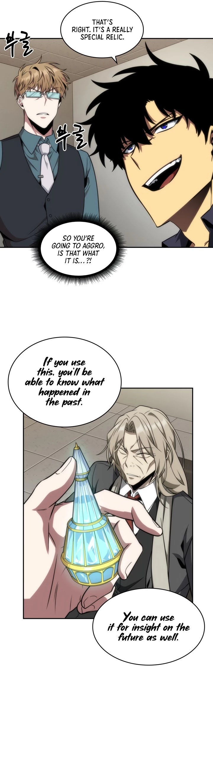 Tomb Raider King Chapter 290 page 22 - Chapter 290