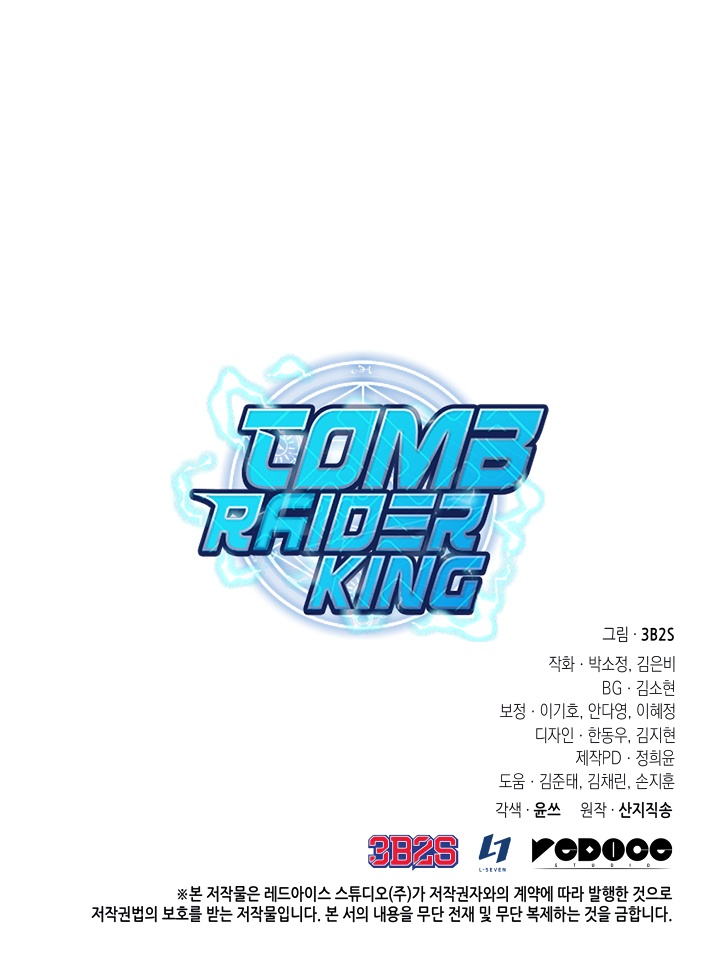 Tomb Raider King Chapter 290 page 34 - Chapter 290