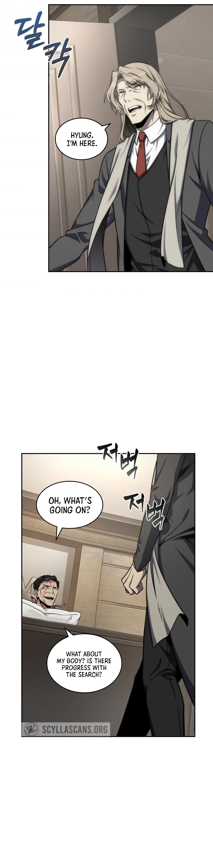 Tomb Raider King Chapter 291 page 13 - Chapter 291