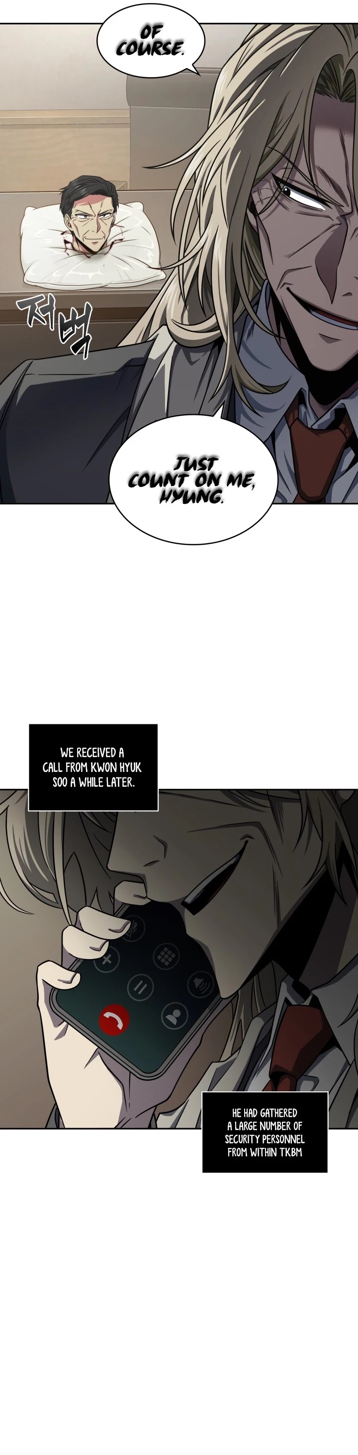 Tomb Raider King Chapter 291 page 17 - Chapter 291