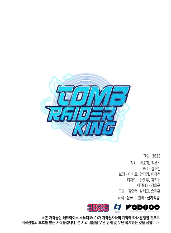Tomb Raider King Chapter 291 page 30 - Chapter 291