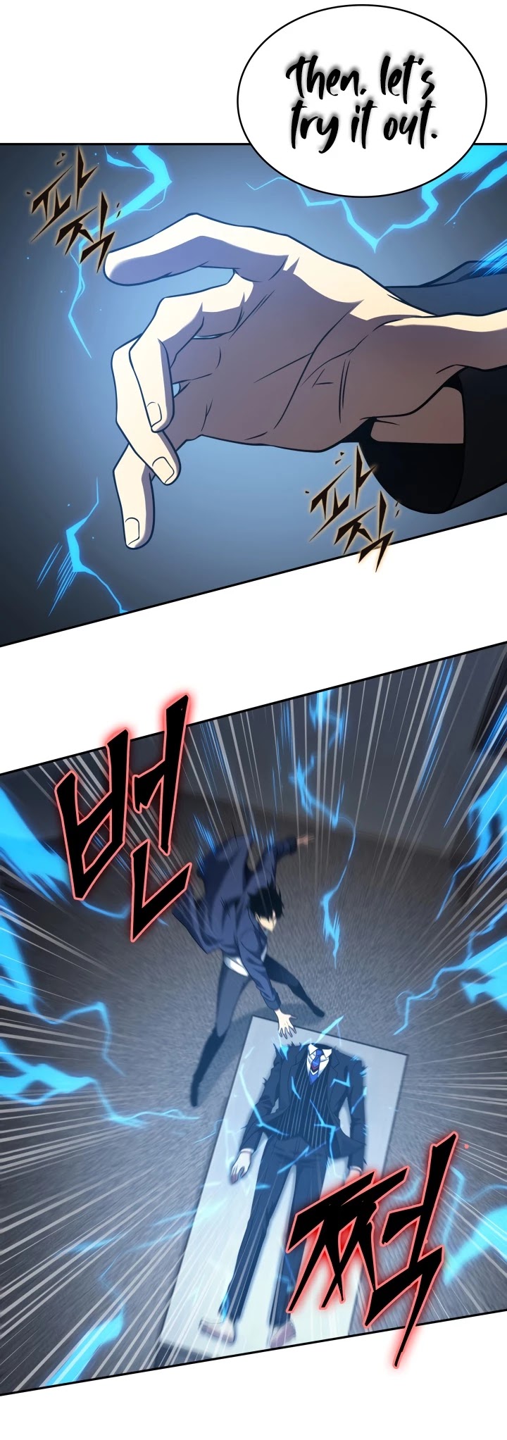 Tomb Raider King Chapter 292 page 16 - Chapter 292